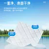 Papel Toalha Úmido Xinxiangyin 80 Peças para Limpeza da Área Íntima, Esterilização e Lenços de Limpeza, Frete Grátis para Xinjiang, Gansu, Ningxia e Qinghai