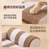Rascador para Gatos Árbol para Gatos Cama para Gatos Todo en Uno Cartón Corrugado Extra Grande Afilador de Garras Juguete de Autodivertimento para Gatos Suministros para Mascotas Transfronterizos