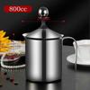 Espumador de leche manual de acero inoxidable 304, espumador de leche de doble capa, espumador de leche, espumador de café