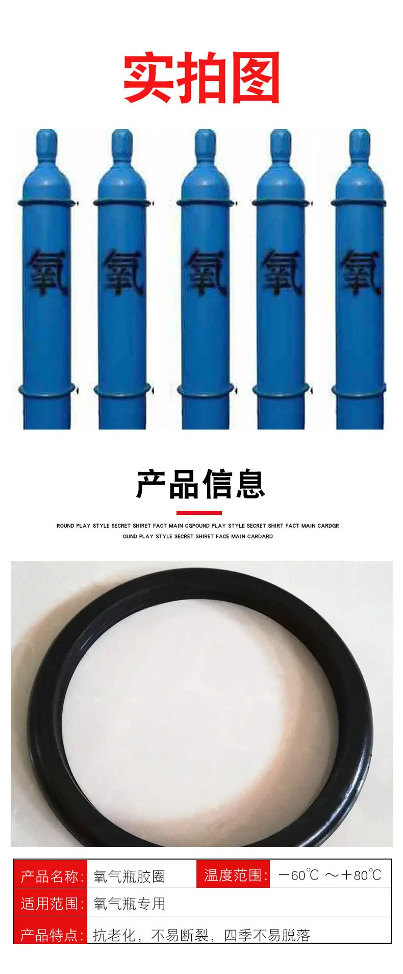 详情页_03.jpg