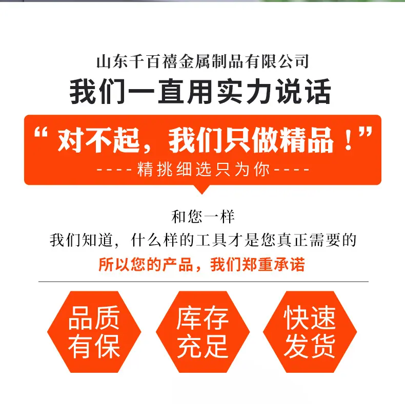 2-十二角M型旋具套筒10件套_05