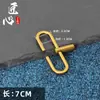 Accesorios de Hebilla de Ajuste Largo y Corto Modificada con Nano Son Adecuados para Correas de Hombro de Cuero Lv Noe Correas Fijas de Hebilla Demasiado Largas