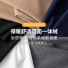 2026 Nuevo Estilo Cuello Semi Alto Doble Cara Forro Polar Base Capa Hombre Otoño e Invierno Engrosado Doble Cara Forro Polar Cálido Camiseta de Manga Larga