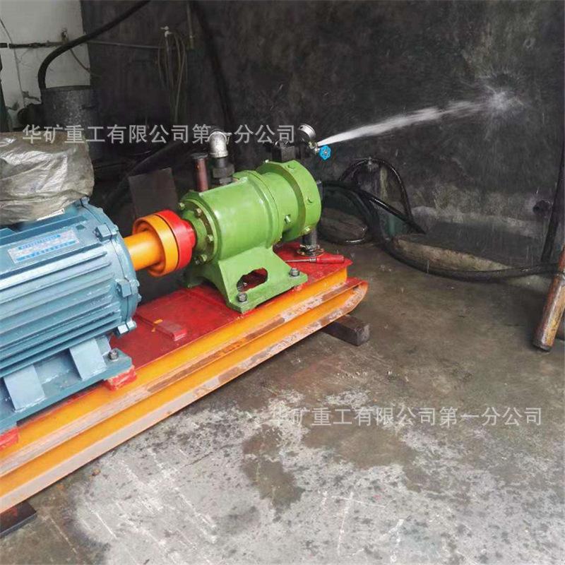 QQ截图20200912145247.jpg
