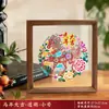 Decoraciones de Año Nuevo 2026 Año del Caballo Marco de Fotos de Escritorio Adornos Patrimonio Cultural Inmaterial Corte de Papel Weixian Ambiente Festivo de Año Nuevo Montaje