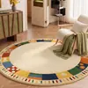 Alfombra Redonda de Dibujos Animados para Habitación Infantil Dormitorio Niña Fácil Cuidado Aislante de Sonido Alfombra de Mesita de Noche Escritorio Estudio Silla Giratoria para Computadora Felpudo