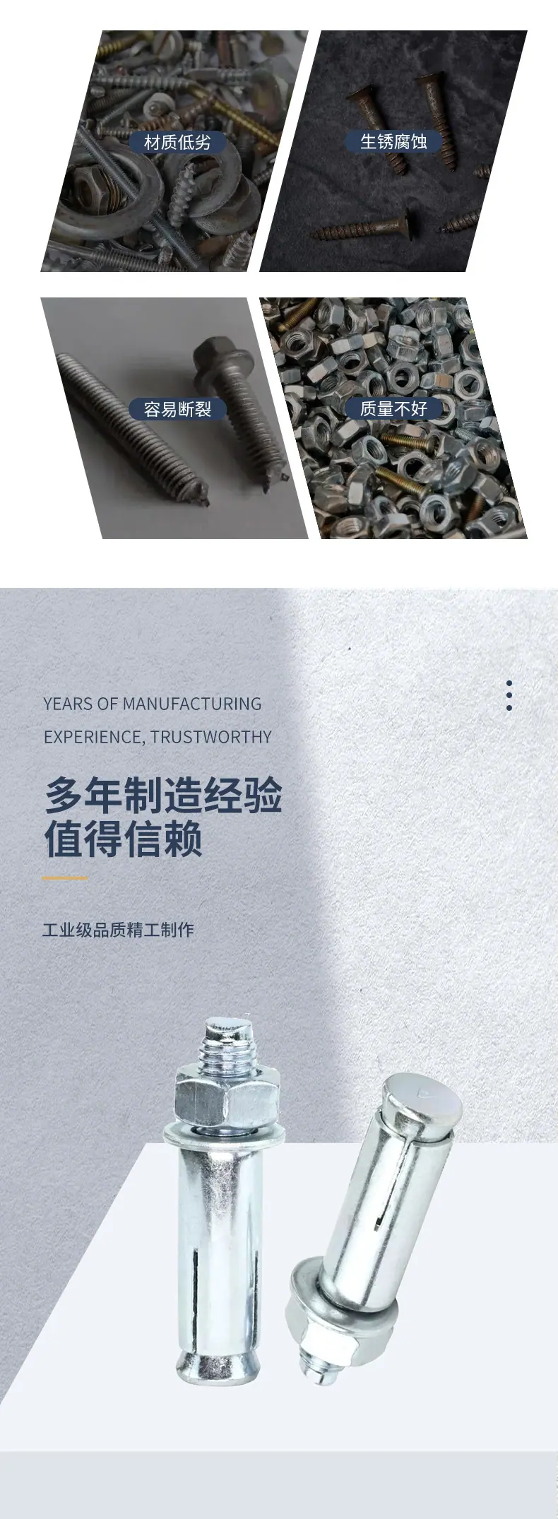 详情_04