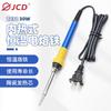 Punta de soldador JCD tipo calentamiento interno 30W 2230 soldador eléctrico industrial mantenimiento doméstico soldador manual herramienta de perforación para jardinería