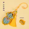 Festival del Bote del Dragón Adorno Colgante de Bolsita de Pez Dorado Koi Antiguo Accesorios Portátiles Hanfu Colgante Actividades del Día Nacional Pequeños Regalos