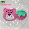 Muñeco Oso Fresa de Peluche Zapatos para Niños Sombrero Accesorios Funda para Teléfono Móvil Colgante Decoración Accesorios para Ropa Accesorios Colgantes