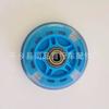 Rueda giratoria para coche, rueda plana de poliuretano con diseño de flor, rueda elástica de color, rueda de patín para niños de 80 mm x 22 mm