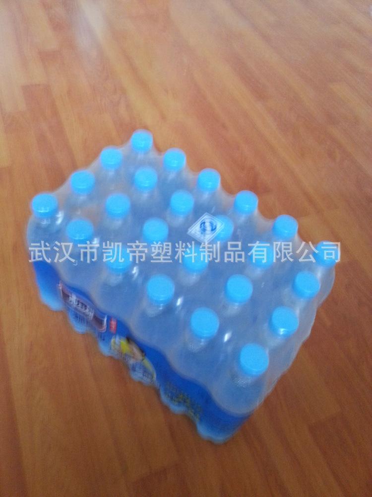 20140602_142221
