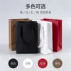 Bolsa de Papel Multicolor de Color Sólido Negra Blanca Roja Marrón Cuerda de Algodón Bolsa de Regalo Bolsa de Compras para Ropa Se Puede Imprimir LOGOTIPO En Stock