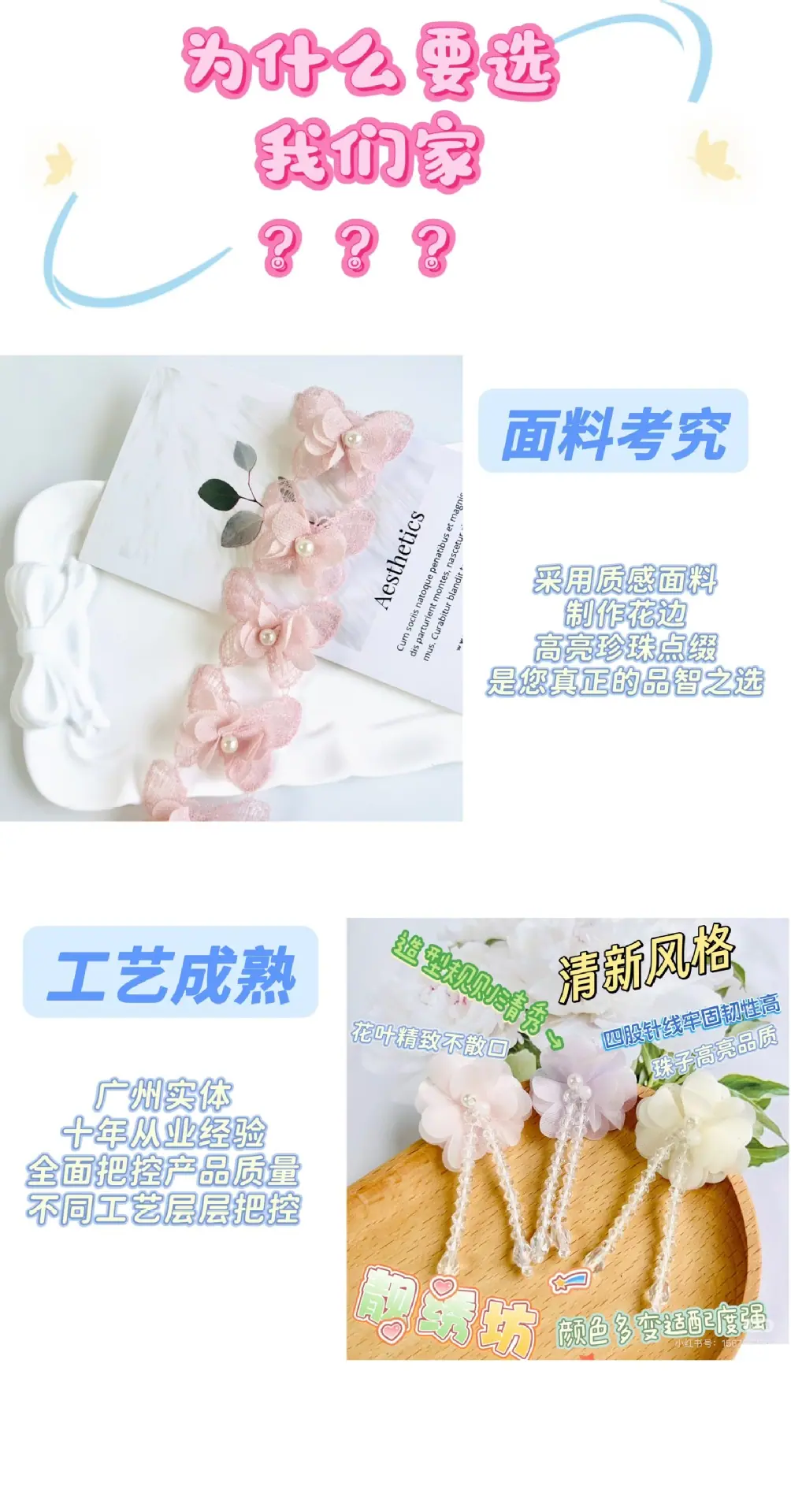 微信图片_20250609083550