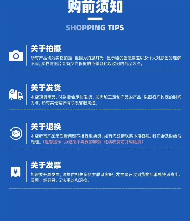详情页-741卡头_08.jpg