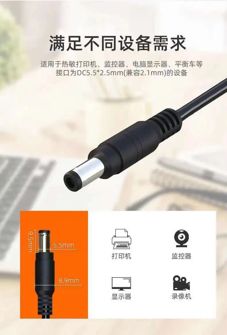 微信图片_20240107233016