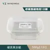 Kit de Materiais para Vela DIY de Cera Gelatina Cera Transparente Macia Vela Caseira Criativa Brinquedo de Apertar para Alívio do Estresse Caixa com Material de Cera Cristal Dura