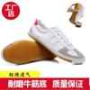 26 Tênis Brancos Personalizados para Treino, Tênis de Vôlei, Tênis de Lona Respirável com Solado Macio para Competição Esportiva, Tênis de Treino, Tênis para Artes Marciais, Transfronteiriço