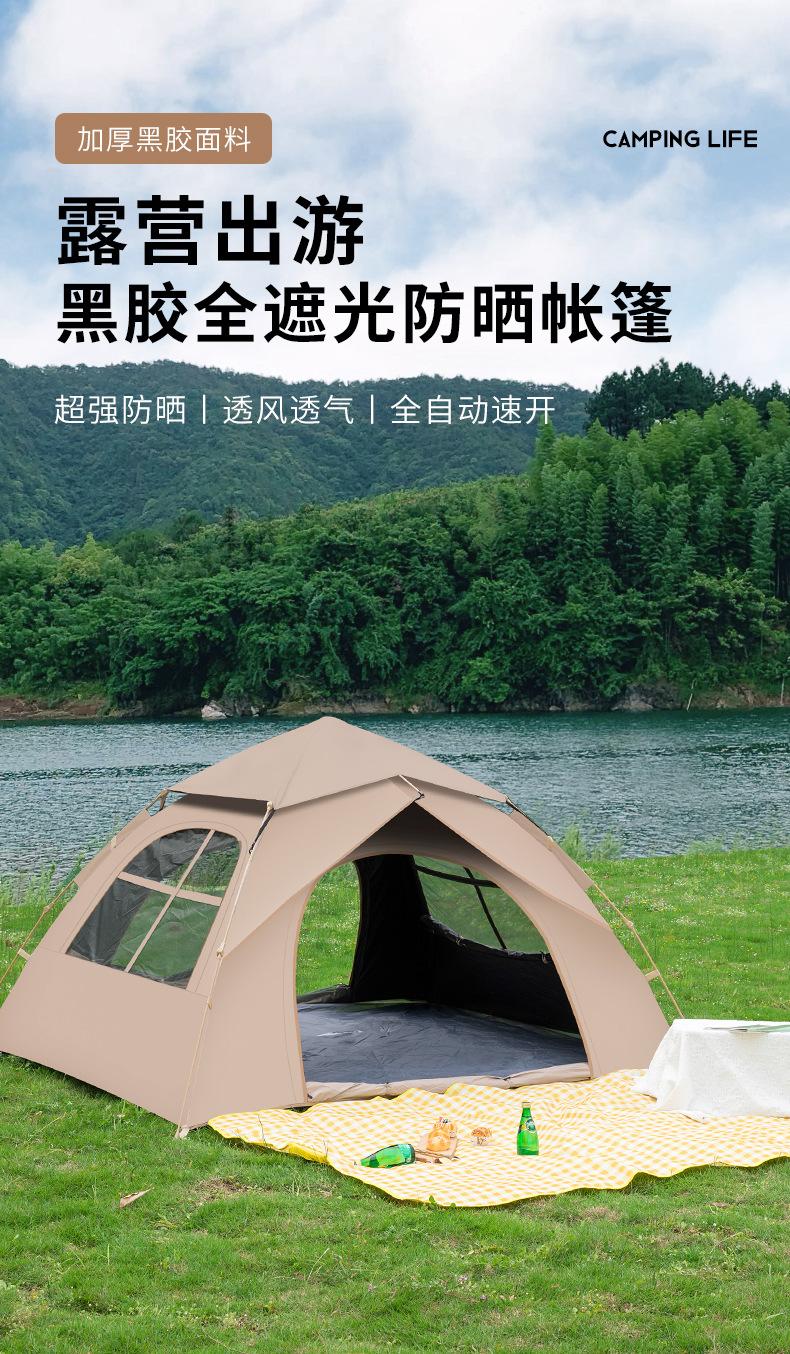 详情页_01.jpg