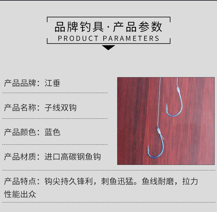 绑好溪流