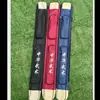 Tai Chi Espada Artes Marciales Espada Suave Espada Sonante Ejercicio Matutino Hanfu Traje Antiguo Estilo Antiguo Danza Yoga Fotografía Rendimiento Entrenamiento Espada sin Filo