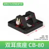 Accesorios Cilindro Estándar SC Juego Completo Accesorios Conectores Base Fija de Oreja Única/Doble Placa de Brida Soporte Montaje de Pivote Central