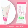 Urinario de pie para mujer, bolsa de emergencia para automóvil, bolsa de orina para exteriores, urinario portátil para acostarse al aire libre sin sentadillas