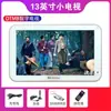 Jinzheng Televisor Pequeño Móvil para Personas Mayores Máquina de Teatro Mini Portátil para el Hogar Reproductor de Video Portátil de Mano Antena Leidezhu