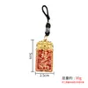 Token original de fábrica em latão vintage Qilin Cem Bênçãos para boa sorte e paz, pingente Pixiu, chaveiro estilo chinês