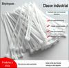 Forte grau industrial nylon cabo tie preto produção em massa atacado 4 * 200 plástico cabo tie armazenamento de cabo de dados