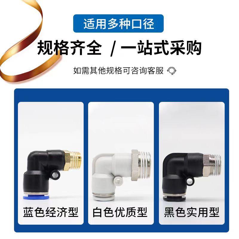 微信图片_20250211132653