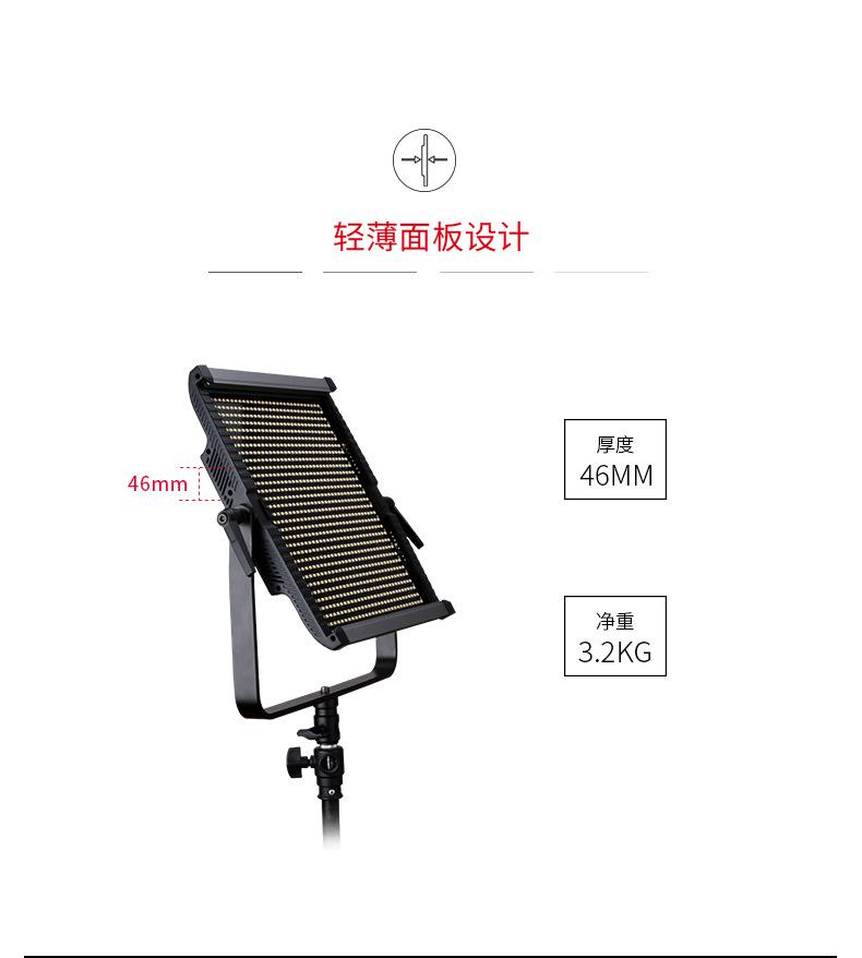 GK-S150B中文详情_04.jpg