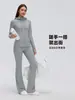 Nuevos Pantalones Acampanados Versátiles para Ropa Exterior a la Moda, Ajustados, Adelgazantes, Elásticos, de Cintura Alta, Levanta Glúteos, Pantalones de Yoga Nude para Mujer DL204