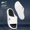 Sandalias y Pantuflas de Verano para Hombre Súper Suaves para Exterior Antideslizantes de Fondo Grueso Deportivas Absorción de Impactos Modernas de Alta Gama