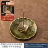 Queimador de incenso moderno simples criativo com plug de incenso, suporte de incenso ajustável, porta-incenso portátil de ágar-ágar e sândalo, pequenos ornamentos