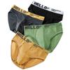 Seda de leche Holgados bóxer triángulo para hombre súper elásticos cómodos bóxer triángulo para hombre gordos holgados calzoncillos para hombre