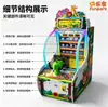 Máquina de jogo de tiro a moedas para crianças, parque de diversões de canhão, fabricante de máquina de atirar bolinhas suporta logotipo personalizado e design de cores