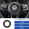 Adequado para modificação de interior de carro Volkswagen Scirocco 09-16 adesivos decorativos de volante de fibra de carbono
