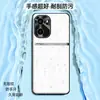 Adequado para capa de celular OnePlus ACE6, capa de proteção total, acessório de celular, capa de celular de couro liso líquido