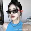 Gafas de Sol de Moda Más Vendidas con Montura GM y Accesorios de Estrella para Mujer, Monturas Clásicas Ojo de Gato, Gafas de Sol Sencillas para Hombre
