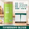 Paños de Limpieza Semanales Desechables para Cocina, Paños Semanales de Limpieza Perezosa, Paños Semanales Gruesos Absorbentes Quitamanchas para el Hogar