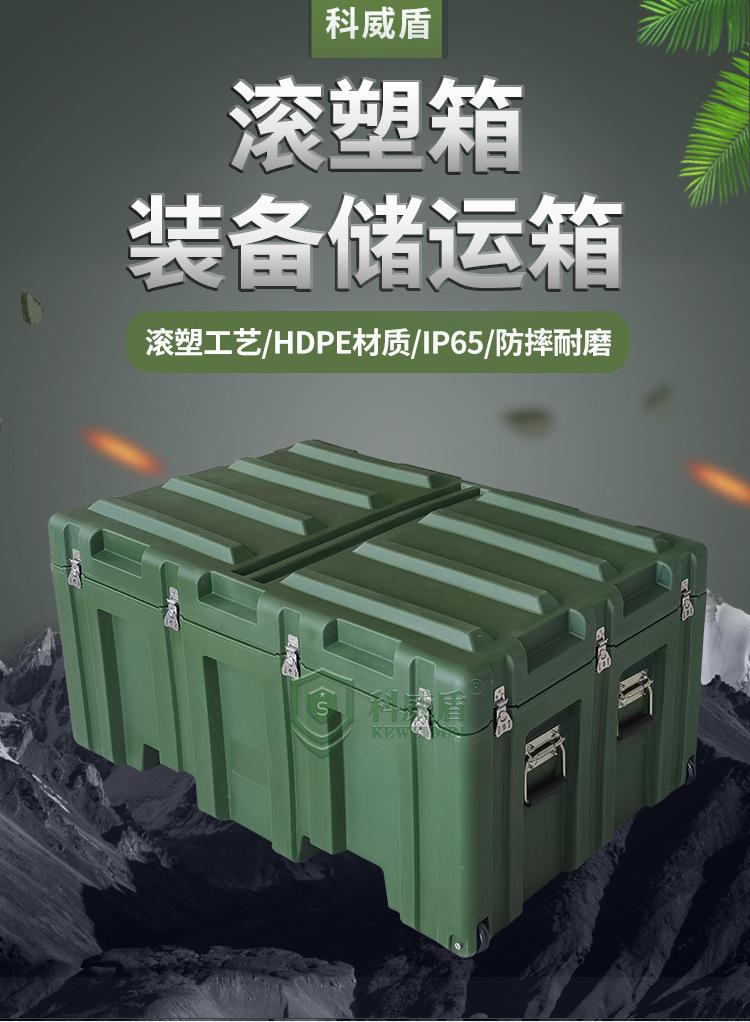 详情 (1).jpg