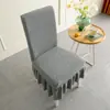Funda de silla de felpa, adecuada para todas las estaciones, funda elástica para taburete, diseño moderno y simple con respaldo integrado, funda de silla para el hogar de color liso