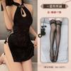 Roupa Íntima Sexy Costas Nuas Fenda Alta Cheongsam Chinês Vazado Puro Retro Terno Quente Quadril Paixão Uniforme