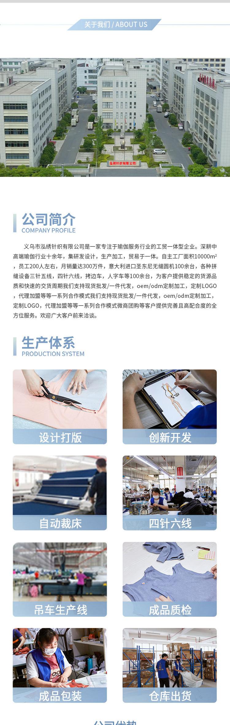 详情_04