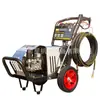 Máquina de Lavado de Autos de Alta Presión Black Cat Cocina Comercial Resistente a la Corrosión por Aceite Pesado Ácido y Alcalino Caliente y Frío Máquina de Limpieza con Desinfección Recogedor de Agua