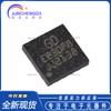 Productos genuinos GD32E230F8V6TR LGA-20 ARM Cortex-M23 Microcontrolador de 32 bits-Núcleo MCU