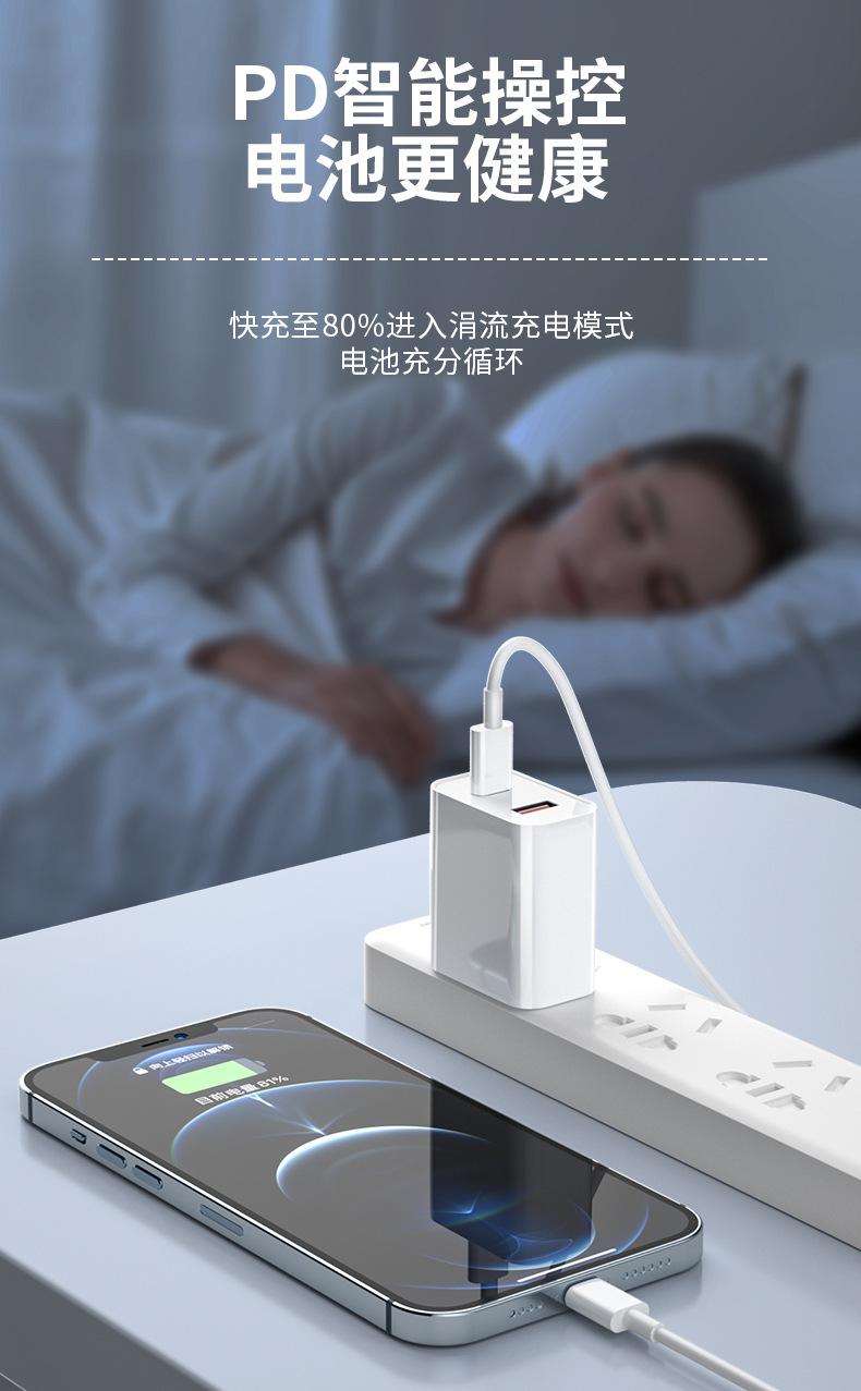 详情-7.jpg