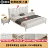 Cama de Hierro Forjado Cama Doble Moderna Simple Cama Tapizada Marco de Hierro Reforzado Espeso de 1.5m Cama Individual Alquiler Cama de Hierro para Niños