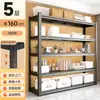 Estantería de almacenamiento de pie integrada y engrosada para el hogar, para dormitorio y balcón, estante organizador multicapa